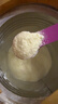 喜宝（HiPP）德国珍宝版益生菌DHA高钙儿童学龄前学生奶粉2+段(2-8岁) 600g/盒 实拍图