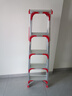创硕 家用梯人字梯工程梯子铝合金梯货梯架 【五步梯红】加强加固款 实拍图