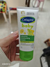 丝塔芙（Cetaphil）温和特护保湿霜85g宝宝面霜婴幼儿面霜儿童面霜润肤乳液滋润补水 实拍图
