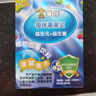 每伴清清宝菊花晶可搭配宝宝奶伴侣益生元益生菌固体饮料冲剂大盒 原味（益生元+益生菌） 160g*1盒 实拍图