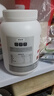 怡可纳酵母蛋白粉71%蛋白质粉2磅健身运动 2磅绿豆沙口味*1桶+摇摇杯1个 实拍图