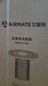 艾美特（AIRMATE）【围炉小边几】取暖器电暖器小太阳远红外加热电暖气片暖风机家用电暖桌烤火炉轻音节能小围炉 K8 实拍图