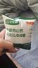 宝宝馋了冲冲面16g*2婴幼儿家庭辅食餐带碗勺出行装家庭装口味随机发货 实拍图