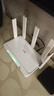 普联（TP-LINK） 大道AX3000满血WiFi6千兆无线路由器 5G双频家用穿墙 Mesh 3000M无线速率 信号增强 易展 XDR3010 实拍图