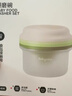 babycare婴儿研磨碗辅食工具宝宝辅食碗研磨器棒儿童餐具套装 巴特黄 实拍图