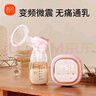 新贝吸奶器 电动吸奶器无痛全自动  拔奶器 大吸力便携吸乳器8776 实拍图