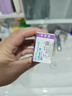博士伦清朗进口半年抛透明隐形眼镜2片装水润舒适475度-清朗半年型 实拍图