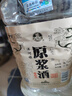 原浆酒约十斤大桶固态法纯粮食酒白酒桶装42度52度62度散装高粱酒 42度 2.5L 1桶 （低度尝鲜装） 实拍图