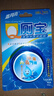 蓝月亮 Q厕宝 50g（松木香型） 洁厕灵 洁厕宝  蓝泡泡 马桶清洁剂  实拍图