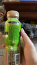 星巴克（Starbucks）茶咖 即饮咖啡 茉莉拿铁 270ml*3瓶 瓶装茶咖啡饮料 实拍图