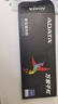 威刚（ADATA）16GB DDR4 2666 台式机内存 万紫千红 实拍图