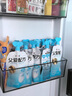 简爱父爱配方 儿童酸奶4%蔗糖果蔬 100g*6 宝宝零食 低温酸奶宝宝早餐 实拍图