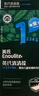 英氏清清葆120g婴幼儿辅食宝宝清清宝婴儿清火宝无添加糖梨膏苹果汁 实拍图