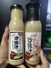 百利沙拉酱蔬菜水果调味品焙煎芝麻沙拉汁0蔗糖添加230g 实拍图