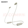 索尼（SONY）WI-C100 无线立体声 颈挂式 蓝牙耳机 IPX4防水防汗 约25小时长久续航 灰褐色  中秋送礼 实拍图