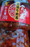 尝香思【官方正品】尝香思香辣牛肉酱 拌饭拌面辣椒酱下饭菜 潜江特产 245g*2瓶装 实拍图