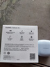 华为长续航蓝牙耳机 FreeBuds SE 2无线耳机 40小时长续航 快速充电 蓝牙5.3适用于苹果/安卓手机 蓝 实拍图