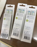 飞利浦（PHILIPS）电动牙刷刷头  钻石亮白型刷头W2 HX6063/67 3支装白色 适配钻石3系、5系、9系 实拍图