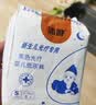 蓝中蓝蓝光黄疸灯新生婴儿蓝光灯黄疸蓝光箱机仪器毯租赁非医家用照黄疸 旗舰大尺寸专利版B套餐-赠价值170元礼包-真正免安装 实拍图