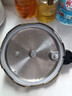 苏泊尔（SUPOR）压力锅胶圈不锈钢高压锅铝合金压力锅密封圈耐高温硅橡胶圈多规格 YS20E06-1 20厘米 不锈钢压力锅用 实拍图