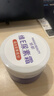 TOOLDOO维生素e尿素霜10%乳膏鸡皮肤干燥毛囊角质疙瘩大腿身体乳100g 实拍图