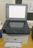 惠普（HP） 打印机 a4彩色激光复印机扫描机一体机 商用办公 178nw标配(三合一/有线/无线连接) 实拍图