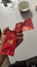 八马茶业六福临门三大茗茶 红茶金骏眉铁观音肉桂248g茶叶礼盒送礼 实拍图