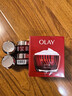 玉兰油（OLAY）大红瓶空气霜50g紧致抗老抗皱护肤品女士保湿面霜生日礼物送女友 实拍图
