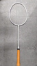 李宁（LI-NING）羽毛球拍雷霆10珍珠白暗紫蓝5U单拍已拉线AYPV079-5 实拍图