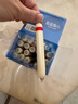 小鹿蓝蓝海洋无污染鳕鱼肠 宝宝儿童零食解馋零食益生元鳕鱼肉肠300g 实拍图