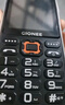 金立（Gionee）老年机10000毫安大电池三防老年人手机超长待机4G全网通2025新款大字大声大屏专用按键功能机 红色 实拍图