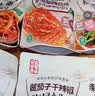 金刚山辣白菜韩国泡菜风味 韩式泡菜组合 朝鲜族泡菜年货礼盒 金刚山泡菜年货礼盒（共6包） 实拍图