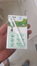 蒙牛全脂纯牛奶250ml*16盒 牛奶送礼盒装 电商定制 部分地区7月 实拍图