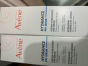 雅漾（Avene）【樊振东同款】恒润肌活保湿精华液200ML 小蛮腰肌底精华干敏滋润 实拍图