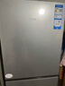 海尔（Haier）251升风冷无霜三开门多门家用小冰箱小型海尔255升级款租房办公室BCD-251WGHC3E7WV(银) 实拍图
