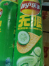 乐事（Lay's）无限薯片 翡翠黄瓜味 104克*2罐 208克 休闲零食 膨化食品 实拍图