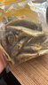 三只松鼠原味黄鱼酥250g  吮指香酥小黄鱼海味休闲追剧零食小吃 实拍图