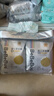 bebebus 金标茶树精华成长裤XL24片(12-17kg)透气超薄拉拉学步裤男女宝 实拍图