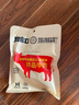 周家口珍品牛肉酱卤熟牛肉河南零食特产小吃开袋即食节日礼盒150克*8袋 实拍图