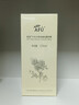阿芙（AFU）大马士革玫瑰纯露125ml爽肤水喷雾化妆护肤保湿水 实拍图