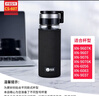 希诺（heenoor） 玻璃杯套杯袋保护套 单独售卖 不含水杯 CS-607 实拍图