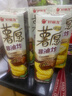 乐事（Lay's）无限薯片 小黄人联名 组合包(番茄+烤肉)62克*2罐 实拍图