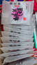 东阿阿胶桃花姬阿胶糕75g即食阿胶糕礼盒营养品补品倪妮推荐 实拍图