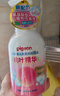 贝亲（Pigeon）洗发水沐浴露 含桃叶精华 婴儿洗发沐浴二合一 500ml IA209 实拍图