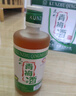 昆竹牌青梅酒 13度 450ml*3瓶 本格梅酒梅子酒龙门特产果酒甜酒 实拍图