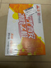 冰峰（ICEPEAK） 无糖橙味汽水330ml*24罐 0糖0脂 中华老字号陕西特产碳酸饮料 实拍图