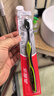 高露洁（Colgate）细毛护龈备长炭软毛成人牙刷3支 颜色随机旅行装独立包装京东自营 实拍图