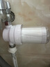 MEENA电热水器前置过滤器滤瓶家用厨下式净化器洗衣机水龙头自来水花洒滤水器除氯马桶沐浴淋浴室净水器 1机4芯【滤除杂质/泥沙/铁锈】 实拍图