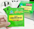 内廷上用北京同仁堂减肥茶山楂决明子荷叶茶泽泻薏苡仁绿茶30g 实拍图