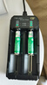 飞利浦（PHILIPS）7号充电电池2节适用话筒相机手电筒闪光灯玩具摇控器游戏手柄大容量850mAh电池7号 实拍图